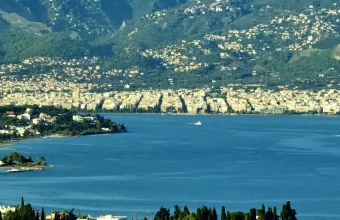 βολος