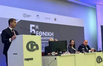 θεοχάρης
