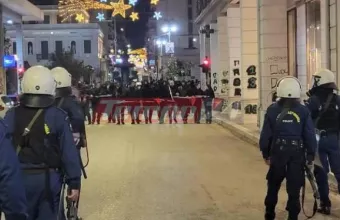 Πάτρα: Μπογιές στην πορεία στη μνήμη του Αλέξανδρου Γρηγορόπουλου