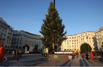χριστουγεννιάτικο δέντρο Θεσσαλονίκη