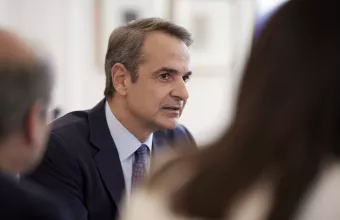 ΜΗΤΣΟΤΑΚΗς