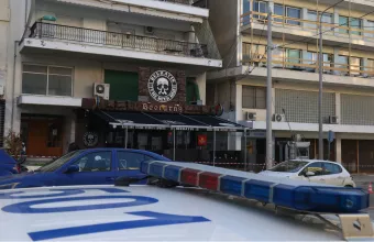 θεσσαλονικη μπαρ