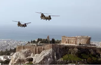 Ακρόπολη