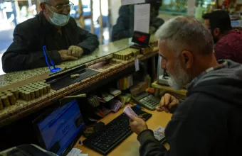 Τουρκία