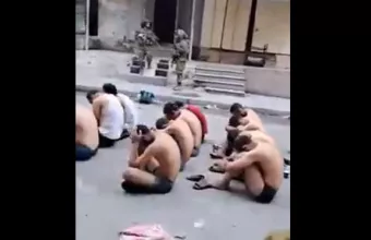 βίντεο