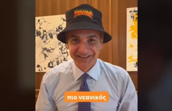 tik tok μητσοτακης 