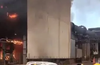 indonesia ekrixi