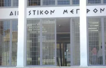 Δίκη για την επίθεση με βιτριόλι στην Κρήτη
