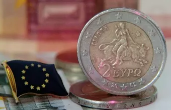 Οικονομία 