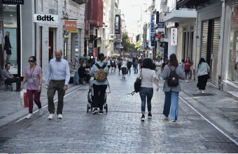 ΕΛΣΤΑΤ: Σχεδόν οι μισοί Έλληνες δυσκολεύονται να πληρώσουν τα μηνιαία έξοδα