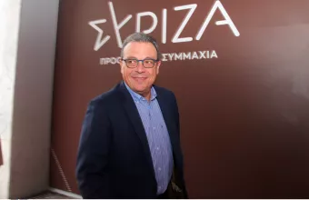 Φάμελλος