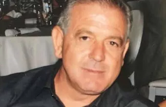 γραικος δολοφονια 