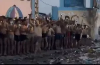 Χαμάς