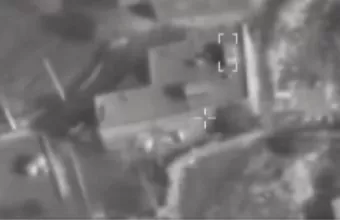 IDF