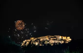 ακροπολη