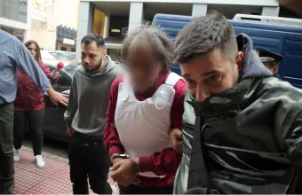 γυναικοκτόνος