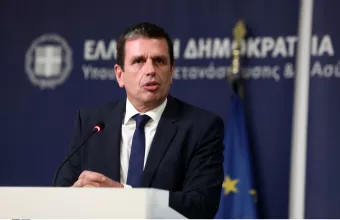καιρίδης 
