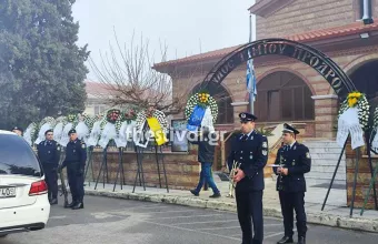 κηδεία αστυνομικός 