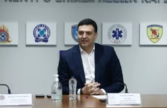 Κικίλιας