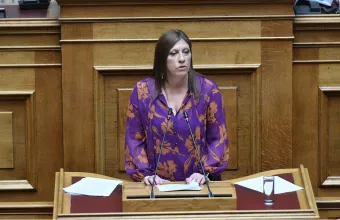 Κωνσταντοπούλου