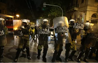 ΜΑΤ