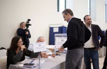 Μητσοτάκης