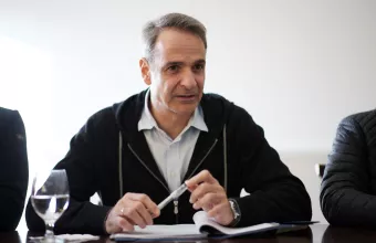Κυριάκος Μητσοτάκης