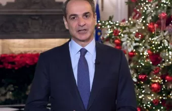 Κυριάκος Μητσοτάκης