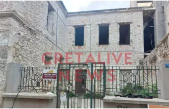 Δωρεά