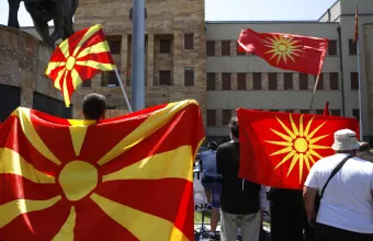 Σκόπια 