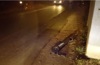 Ατύχημα με πατίνι