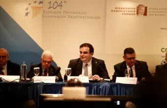 Κυριάκος Πιερρακάκης