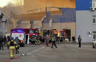 Ουκρανία