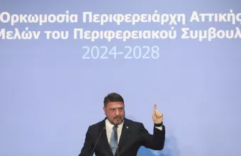 Νίκος Χαρδαλιάς
