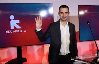 Χαρίτσης