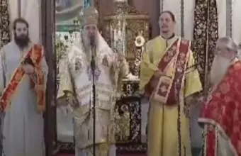 Μητροπολίτης Πατρών
