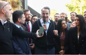 μητσοτάκης
