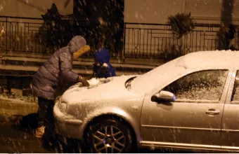 Χιόνια