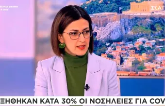Αγαπηδάκη 