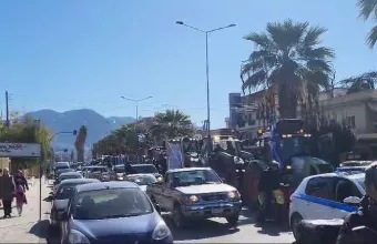 Πάτρα