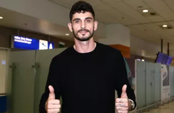 Ακαϊντίν