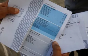 ΔΕΥ τιμολόγια ρεύματος
