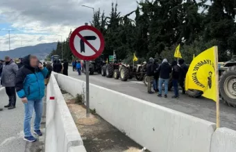ασταλαντη