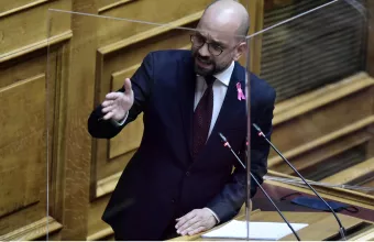 Μπάρκας