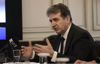Χρυσοχοϊδης