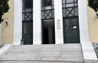 ευελπιδων
