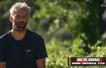 Νεύρα Αλέξη στο Survivor 2024: «Υστερούν σε νοημοσύνη, μάς βλέπει και κόσμος»