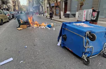 επεισοδιων