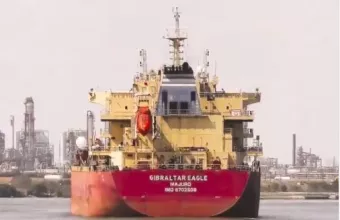 Gibraltar Eagle