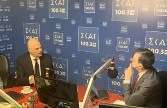 Δένδιας
